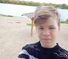 Илья, 18 лет, Павлодар