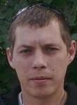 Алексей, 38 лет, Бийск