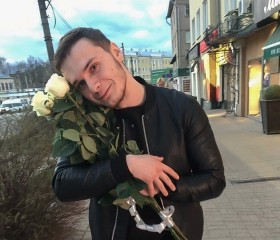 Никита, 27 лет, Щёлково