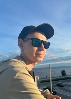 Тимофей из Екатеринбурга 21 год