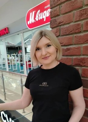 Ольга из Волгограда 48 лет