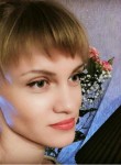 Елена, 41 год, Саратов