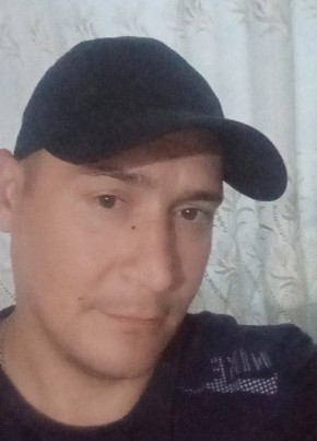 Константин, 41, Россия, Нерюнгри
