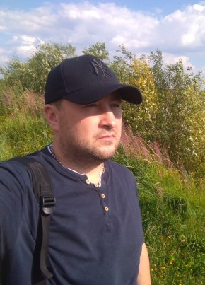 Кирилл, 39, Россия, Северодвинск
