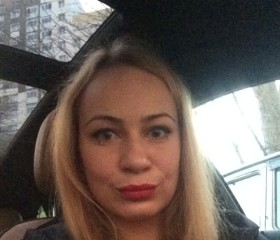Ирина, 39 лет, Щербинка