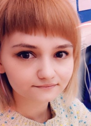 Аленка, 29, Россия, Красноуфимск