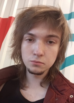 Пет