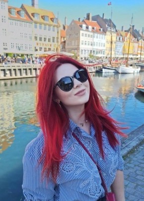 Алла из Омска 28 лет