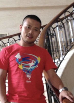 贝勒爷, 34, 中华人民共和国, 南京市