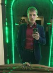 Иван, 18 лет