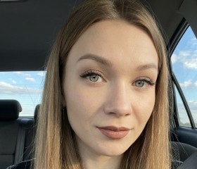 Karina, 24, Krasnodar