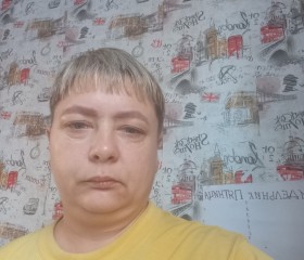 Lyuba, 44, Irkutsk