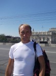 Мишаня, 49 лет, Якутск