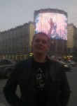 Станислав, 38 лет, Губкин