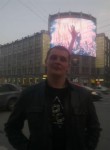 Станислав, 31 год
