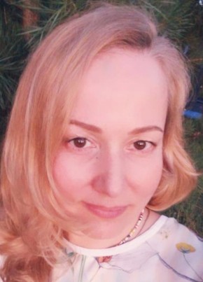 Татьяна из Екатеринбурга 45 лет