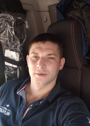 Александр, 39, Россия, Верхнеуральск