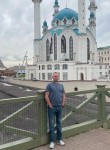 Александр - Казань
