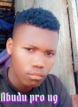 Tonnex ug, 21 год, Kampala