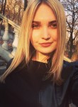 Виктория, 28 лет, Лесозаводск