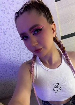 Алёна