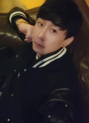 현ol из 성남시 45 лет
