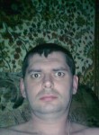 алексеевич, 36 лет