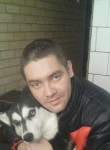 Алексей, 36 лет, Нефтекамск
