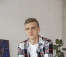 Dmitriy, 20, Moscow