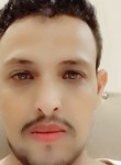 ابو علوي, 22 года, صنعاء