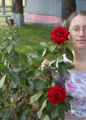Татьяна, 47, Україна, Нова Каховка