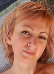 Лена, 43 года, Магнитогорск