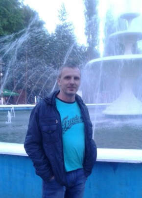 Алекс, 47, Россия, Нижний Новгород