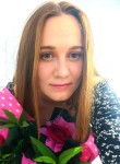 Лена, 25 лет, Екатеринбург