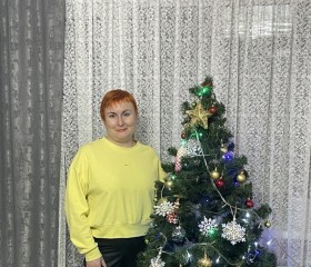 Elizaveta, 38, Ulyanovsk