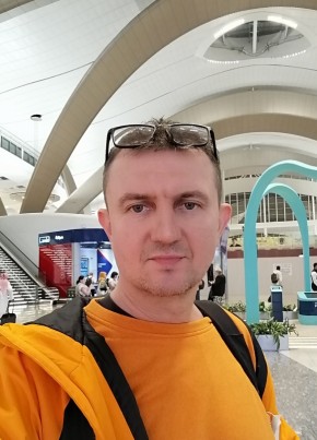 Валерий из Новороссийска 45 лет