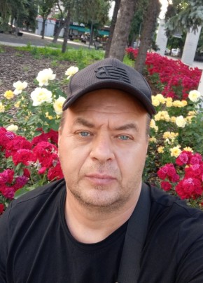 Александр из Ростова-на-Дону 45 лет