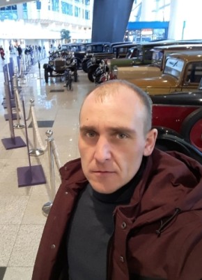 Серёга Кузнецов