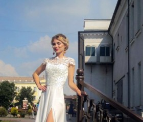 Марина, 30 лет, Дніпро
