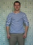 Михаил, 33 года, Қарағанды