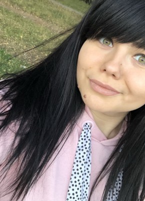 Юлия, 31, Россия, Тула