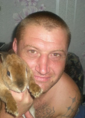 Сергей