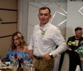 Анатолий, 25 лет, Нижний Новгород