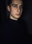 Віталій, 26 лет, Вараш