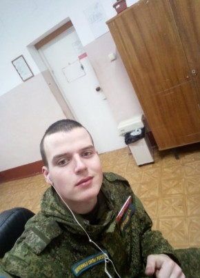 Дима, 26, Россия, Печора