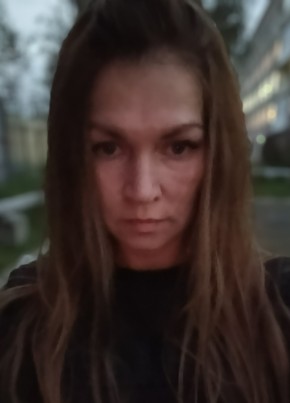 Евгения из Нижнего Тагила 44 года