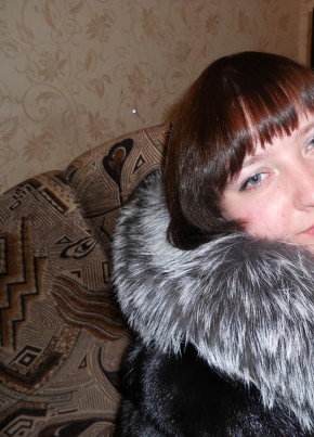 Евгения, 35, Россия, Новосибирск