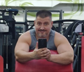 Виталий, 44 года, Степногорск