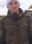 Андрей, 28 лет, Новочеркасск