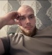 Константин